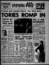 Bristol Evening Post Friday 17 March 1967 Page 1