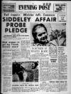 Bristol Evening Post Wednesday 05 April 1967 Page 1