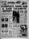 Bristol Evening Post Tuesday 16 May 1967 Page 1