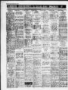 Bristol Evening Post Monday 12 June 1967 Page 12