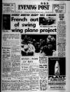 Bristol Evening Post Wednesday 05 July 1967 Page 1