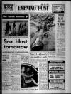 Bristol Evening Post Tuesday 01 August 1967 Page 1