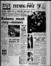 Bristol Evening Post Saturday 05 August 1967 Page 1