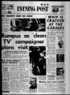 Bristol Evening Post Tuesday 08 August 1967 Page 1