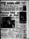 Bristol Evening Post Tuesday 05 September 1967 Page 1
