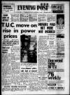 Bristol Evening Post Thursday 07 September 1967 Page 1
