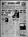 Bristol Evening Post