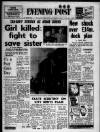 Bristol Evening Post Friday 15 December 1967 Page 1