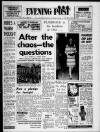 Bristol Evening Post Friday 08 December 1967 Page 1