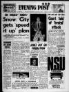 Bristol Evening Post Tuesday 12 December 1967 Page 1