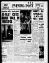 Bristol Evening Post Wednesday 03 July 1968 Page 1