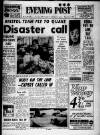 Bristol Evening Post Tuesday 03 September 1968 Page 1