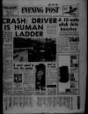 Bristol Evening Post Saturday 02 November 1968 Page 1