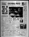 Bristol Evening Post Wednesday 04 December 1968 Page 1