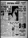 Bristol Evening Post Tuesday 14 January 1969 Page 1