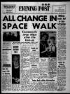 Bristol Evening Post Thursday 16 January 1969 Page 1