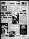 Bristol Evening Post Tuesday 18 February 1969 Page 1