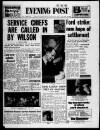 Bristol Evening Post Tuesday 18 March 1969 Page 1