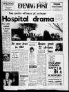 Bristol Evening Post Thursday 20 March 1969 Page 1
