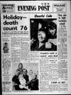 Bristol Evening Post Tuesday 27 May 1969 Page 1