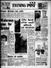 Bristol Evening Post Wednesday 04 June 1969 Page 1