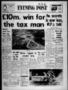 Bristol Evening Post Wednesday 25 June 1969 Page 1