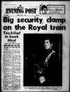 Bristol Evening Post Tuesday 01 July 1969 Page 1