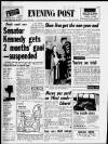 Bristol Evening Post Friday 25 July 1969 Page 1