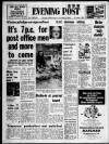 Bristol Evening Post Friday 01 August 1969 Page 1