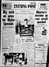 Bristol Evening Post Friday 22 August 1969 Page 1