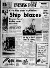 Bristol Evening Post Friday 29 August 1969 Page 1