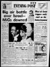 Bristol Evening Post Thursday 11 September 1969 Page 1