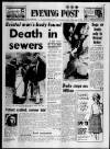 Bristol Evening Post Wednesday 17 September 1969 Page 1