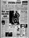 Bristol Evening Post Friday 19 September 1969 Page 1