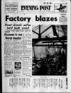 Bristol Evening Post Saturday 27 September 1969 Page 1