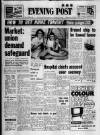 Bristol Evening Post Thursday 02 October 1969 Page 1
