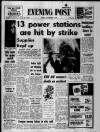 Bristol Evening Post Friday 07 November 1969 Page 1