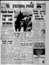 Bristol Evening Post Wednesday 12 November 1969 Page 1