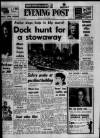 Bristol Evening Post Monday 08 December 1969 Page 1
