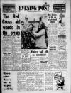 Bristol Evening Post Wednesday 24 December 1969 Page 1
