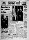 Bristol Evening Post Friday 23 January 1970 Page 1