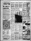 Bristol Evening Post Friday 30 January 1970 Page 3