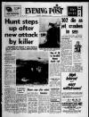 Bristol Evening Post Monday 16 February 1970 Page 1