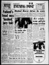 Bristol Evening Post Tuesday 24 February 1970 Page 1
