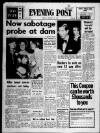Bristol Evening Post Friday 27 February 1970 Page 1