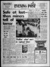 Bristol Evening Post Thursday 05 March 1970 Page 1