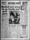 Bristol Evening Post Wednesday 11 March 1970 Page 1