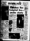 Bristol Evening Post Wednesday 01 July 1970 Page 42