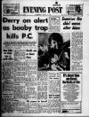 Bristol Evening Post Wednesday 12 August 1970 Page 1