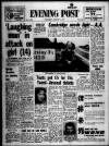 Bristol Evening Post Wednesday 06 January 1971 Page 1